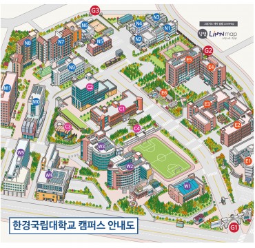 한경국립대학교 캠퍼스안내도