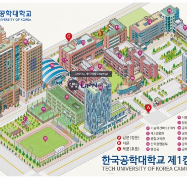 한국공학대학교 캠퍼스 안내도
그림지도, 입체지도, 일러스트지도, 관광지도, 캠퍼스안내도, 테마지도 등  그림지도 전문제작업체 림맵 LimnMap